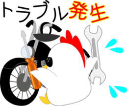 Chicken Rider sticker #15080336