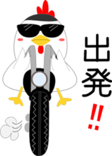 Chicken Rider sticker #15080337