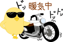 Chicken Rider sticker #15080338