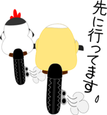 Chicken Rider sticker #15080339