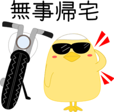 Chicken Rider sticker #15080342