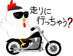 Chicken Rider sticker #15080345