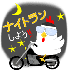 Chicken Rider sticker #15080347