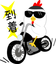 Chicken Rider sticker #15080349