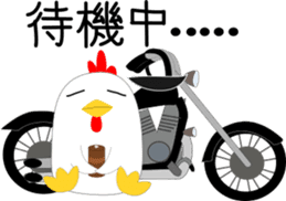 Chicken Rider sticker #15080350