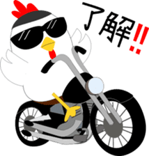 Chicken Rider sticker #15080351