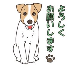 We love the Jack russel terrier! ! sticker #15080485