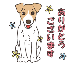 We love the Jack russel terrier! ! sticker #15080487