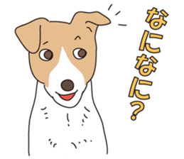We love the Jack russel terrier! ! sticker #15080489