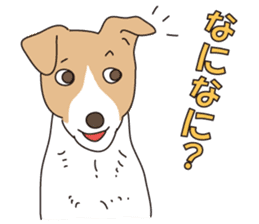 We love the Jack russel terrier! ! sticker #15080489