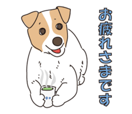 We love the Jack russel terrier! ! sticker #15080496