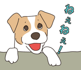We love the Jack russel terrier! ! sticker #15080500