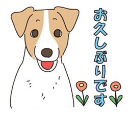 We love the Jack russel terrier! ! sticker #15080504