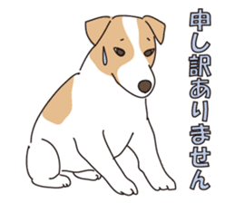 We love the Jack russel terrier! ! sticker #15080505