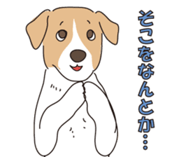 We love the Jack russel terrier! ! sticker #15080506