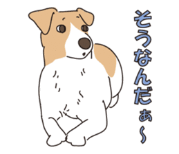 We love the Jack russel terrier! ! sticker #15080514