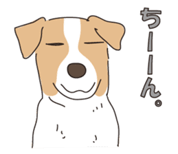 We love the Jack russel terrier! ! sticker #15080515