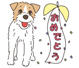 We love the Jack russel terrier! ! sticker #15080520