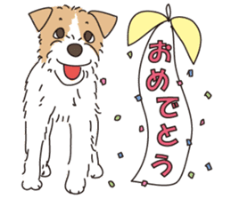 We love the Jack russel terrier! ! sticker #15080520