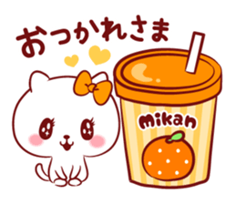 Is loved;MIKAchan sticker #15080551
