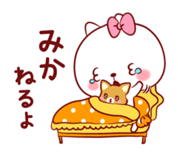 Is loved;MIKAchan sticker #15080557