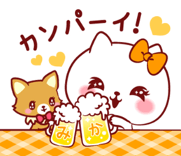 Is loved;MIKAchan sticker #15080577