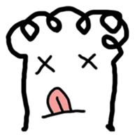 My name is Yoyoyoyoyoyo. sticker #15080624