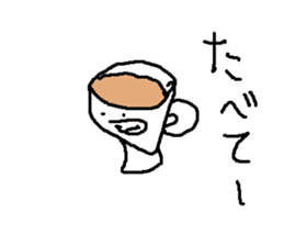 teapotto sticker #15080686