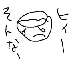 teapotto sticker #15080708