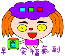 Zi Xia sticker #15080814