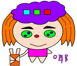 Zi Xia sticker #15080816