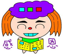 Zi Xia sticker #15080824