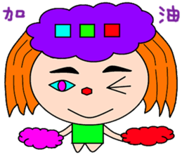 Zi Xia sticker #15080825