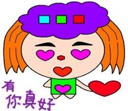 Zi Xia sticker #15080827