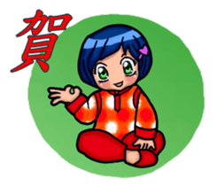 JIN Can With Shang Ai (Min Nan Version) sticker #15081011