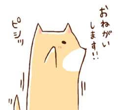 KUMAI and SHIBATA sticker #15081178