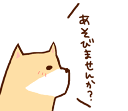 KUMAI and SHIBATA sticker #15081183