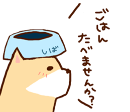 KUMAI and SHIBATA sticker #15081184