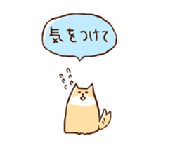 KUMAI and SHIBATA sticker #15081189