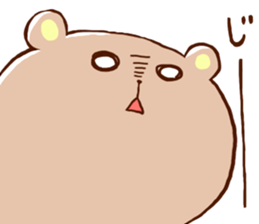 KUMAI and SHIBATA sticker #15081192