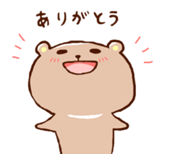 KUMAI and SHIBATA sticker #15081200