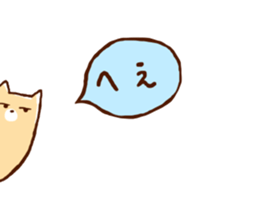 KUMAI and SHIBATA sticker #15081202