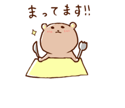 KUMAI and SHIBATA sticker #15081207