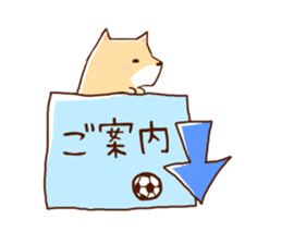 KUMAI and SHIBATA sticker #15081209