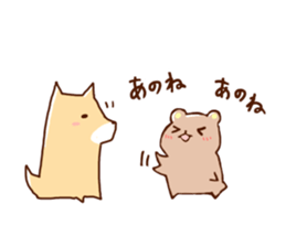 KUMAI and SHIBATA sticker #15081210