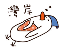 Language - chaotic creatures sticker #15081262