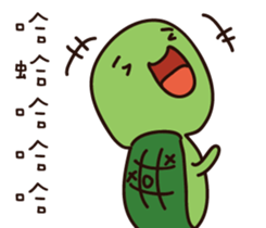 Language - chaotic creatures sticker #15081270