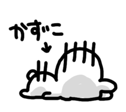 I am kazuko san sticker #15081353