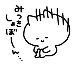 I am mitsuki san sticker #15081865