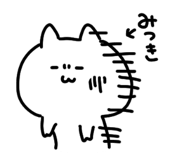 I am mitsuki san sticker #15081870